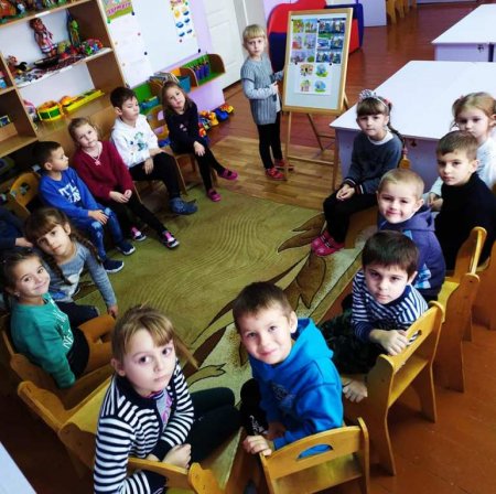 Всесвітній день дитини