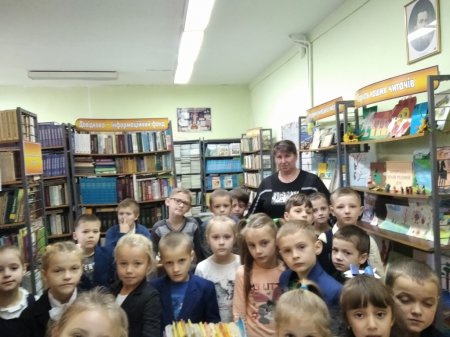 День вишиванки