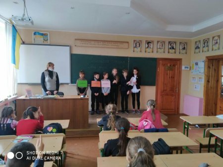 Місячник шкільної бібліотеки