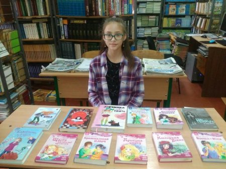 Акція «Подаруй бібліотеці книгу»