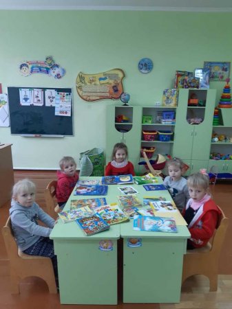 Місячник бібліотеки