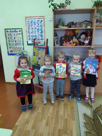 Місячник бібліотеки
