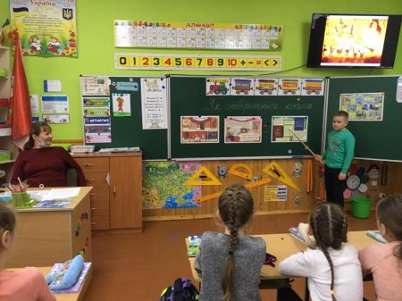 Бібліотечний урок