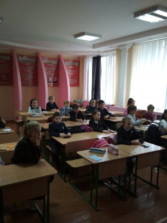Урок Гідності