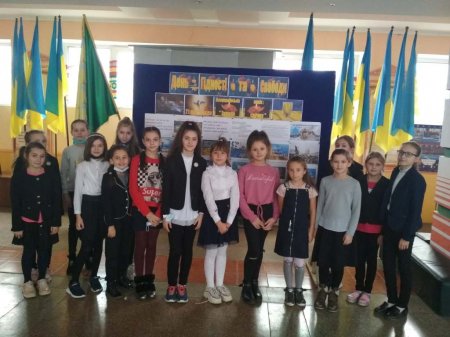 Урок Гідності
