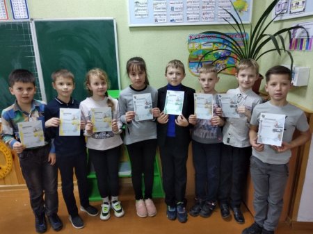 Інтернет-олімпіади "На урок"