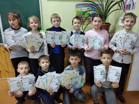 Інтернет-олімпіади "На урок"