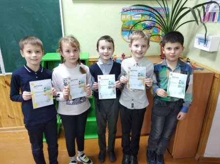 Інтернет-олімпіади "На урок"