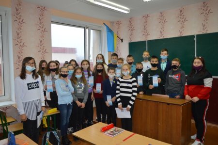 Акція «16 днів  проти насильства»