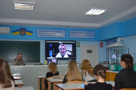 «Збережи пам’ять. Збережи правду»