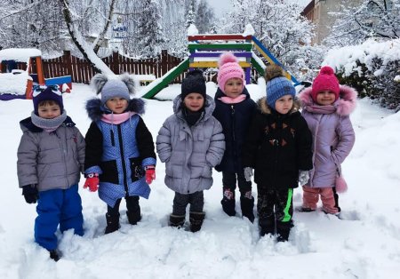 Прогулянка «Перший сніг…»