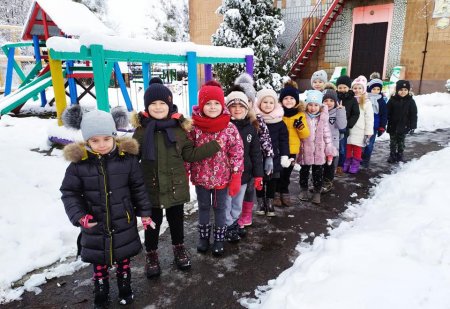 Прогулянка «Перший сніг…»