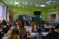 Місячник Увага! Діти на дорозі!