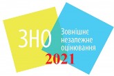 Інтернет-вебінар