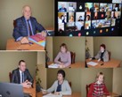 Онлайн нарада Онлайн нарада