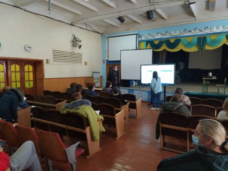 Навчання педагогічних працівників.