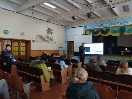 Навчання педагогічних працівників.