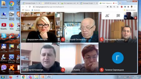 І тур всеукраїнського конкурсу «Учитель року – 2021» у номінації «Керівник закладу освіти»