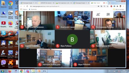 І тур всеукраїнського конкурсу «Учитель року – 2021» у номінації «Керівник закладу освіти»