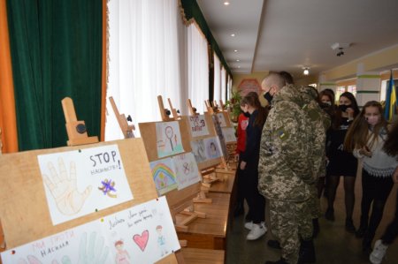 Місячник протидії булінгу