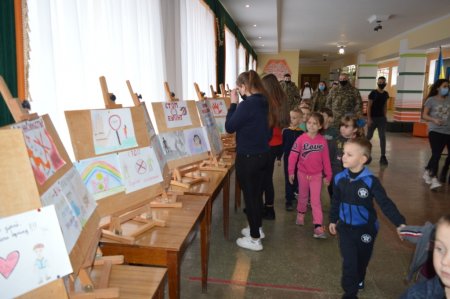 Місячник протидії булінгу