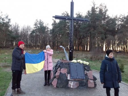 День Збройних сил України