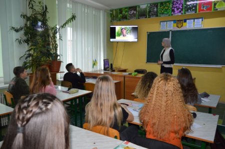 Виховна година «Як не стати  жертвою торгівлі людьми»