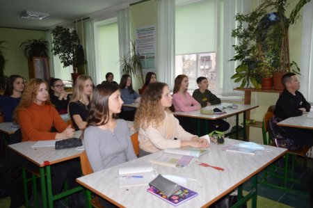 Виховна година «Як не стати  жертвою торгівлі людьми»