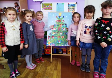 Миколая в гості дожидаємо, добрими і чемними зростаємо…