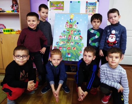 Миколая в гості дожидаємо, добрими і чемними зростаємо…