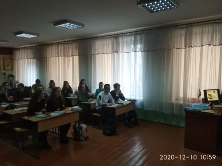Міжнародний день прав людини