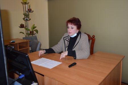 Онлайн нарада