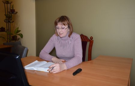 Онлайн нарада