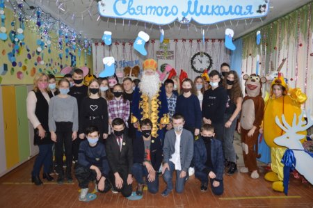 Уроки-зустрічі зі Святим Миколаєм Уроки-зустрічі зі Святим Миколаєм