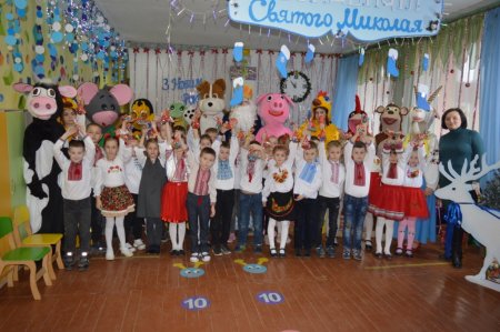 Уроки-зустрічі зі Святим Миколаєм Уроки-зустрічі зі Святим Миколаєм