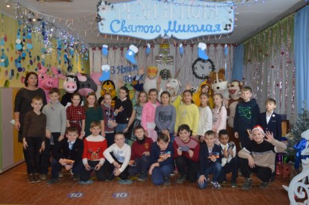 Уроки-зустрічі зі Святим Миколаєм Уроки-зустрічі зі Святим Миколаєм