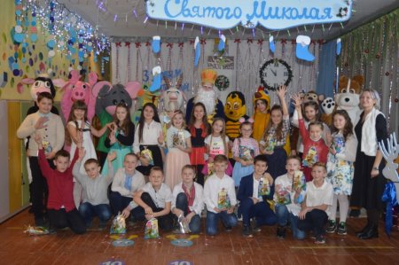 Урок-зустріч у Резиденції Святого Миколая