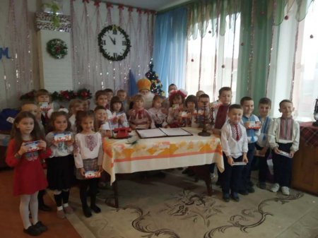 Урок-зустріч у Резиденції Святого Миколая