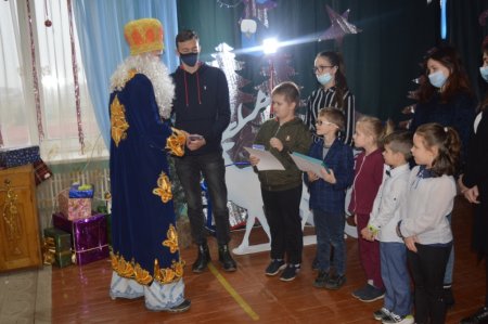   «ЩО ПРИНІС НАМ СВЯТИЙ МИКОЛАЙ»