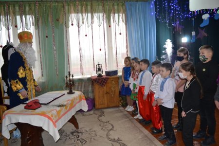   «ЩО ПРИНІС НАМ СВЯТИЙ МИКОЛАЙ»