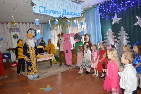 УРОКИ-ЗУСТРІЧІ ЗІ СВЯТИМ МИКОЛАЄМ УРОКИ-ЗУСТРІЧІ ЗІ СВЯТИМ МИКОЛАЄМ