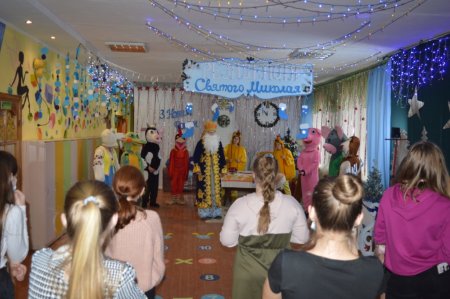 УРОКИ-ЗУСТРІЧІ ЗІ СВЯТИМ МИКОЛАЄМ УРОКИ-ЗУСТРІЧІ ЗІ СВЯТИМ МИКОЛАЄМ