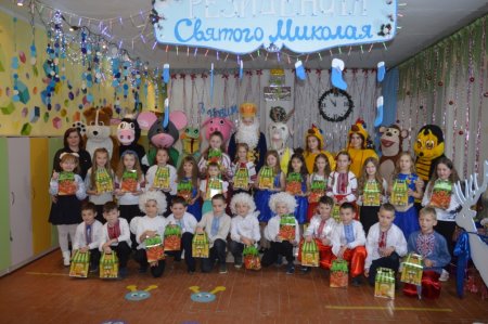 УРОКИ-ЗУСТРІЧІ ЗІ СВЯТИМ МИКОЛАЄМ УРОКИ-ЗУСТРІЧІ ЗІ СВЯТИМ МИКОЛАЄМ