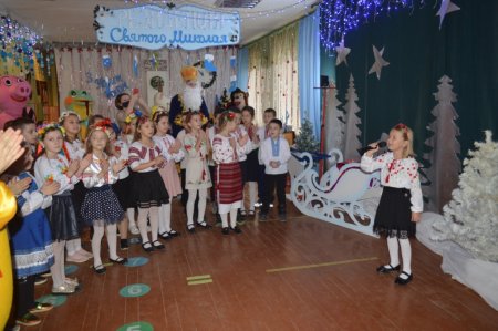 УРОКИ-ЗУСТРІЧІ ЗІ СВЯТИМ МИКОЛАЄМ