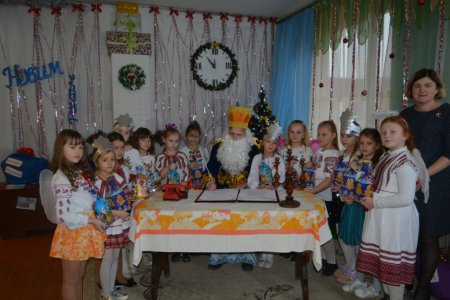 Урок-зустріч у Резиденції Святого Миколая