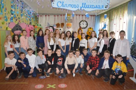 УРОКИ-ЗУСТРІЧІ ЗІ СВЯТИМ МИКОЛАЄМ