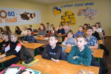 Місячник протидії булінгу