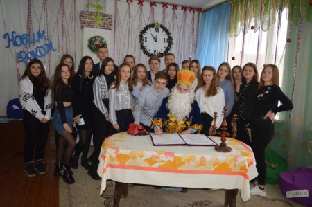 Уроки-зустрічі зі  святим Миколаєм