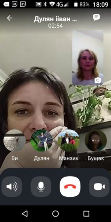 ДИСТАНЦІЙНІ БАТЬКІВСЬКІ ЗБОРИ