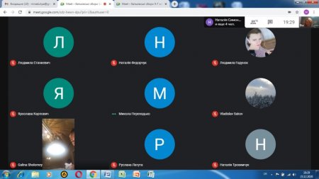 ДИСТАНЦІЙНІ БАТЬКІВСЬКІ ЗБОРИ ДИСТАНЦІЙНІ БАТЬКІВСЬКІ ЗБОРИ